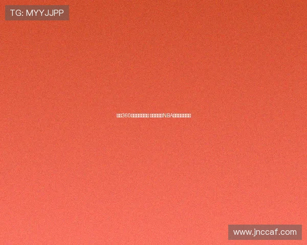 锡安360度暴扣震撼全场 十月十五日NBA十佳球精彩回顾