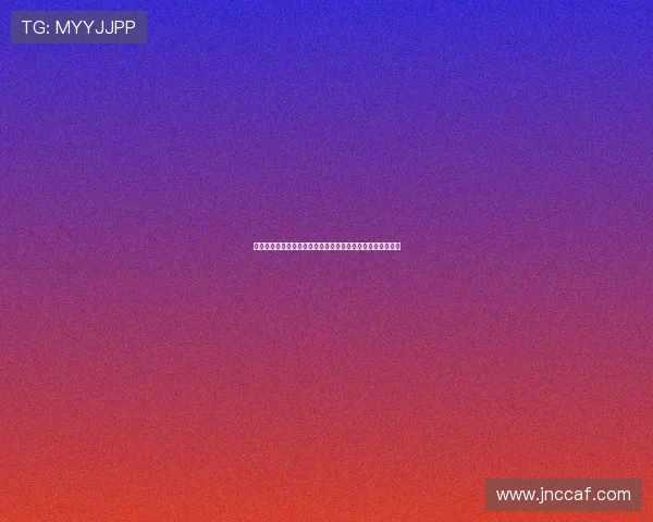 聚焦十五五规划前瞻布局四大方向洞察中国高质量发展新机遇