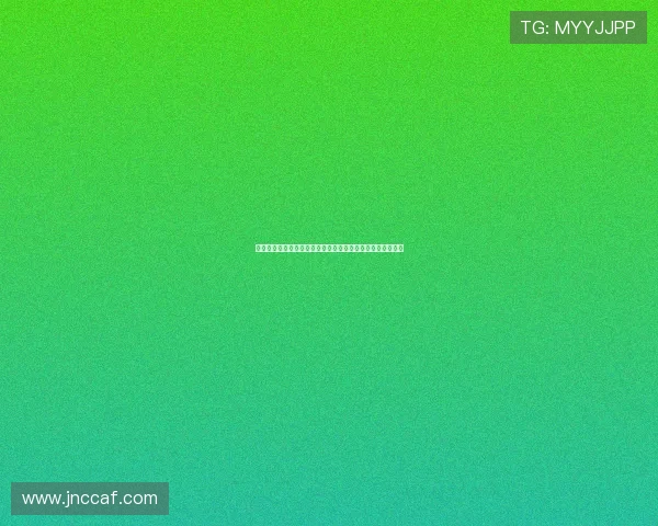 大同通报保障房项目烂尾十年启动全面整改加快推进建设进度